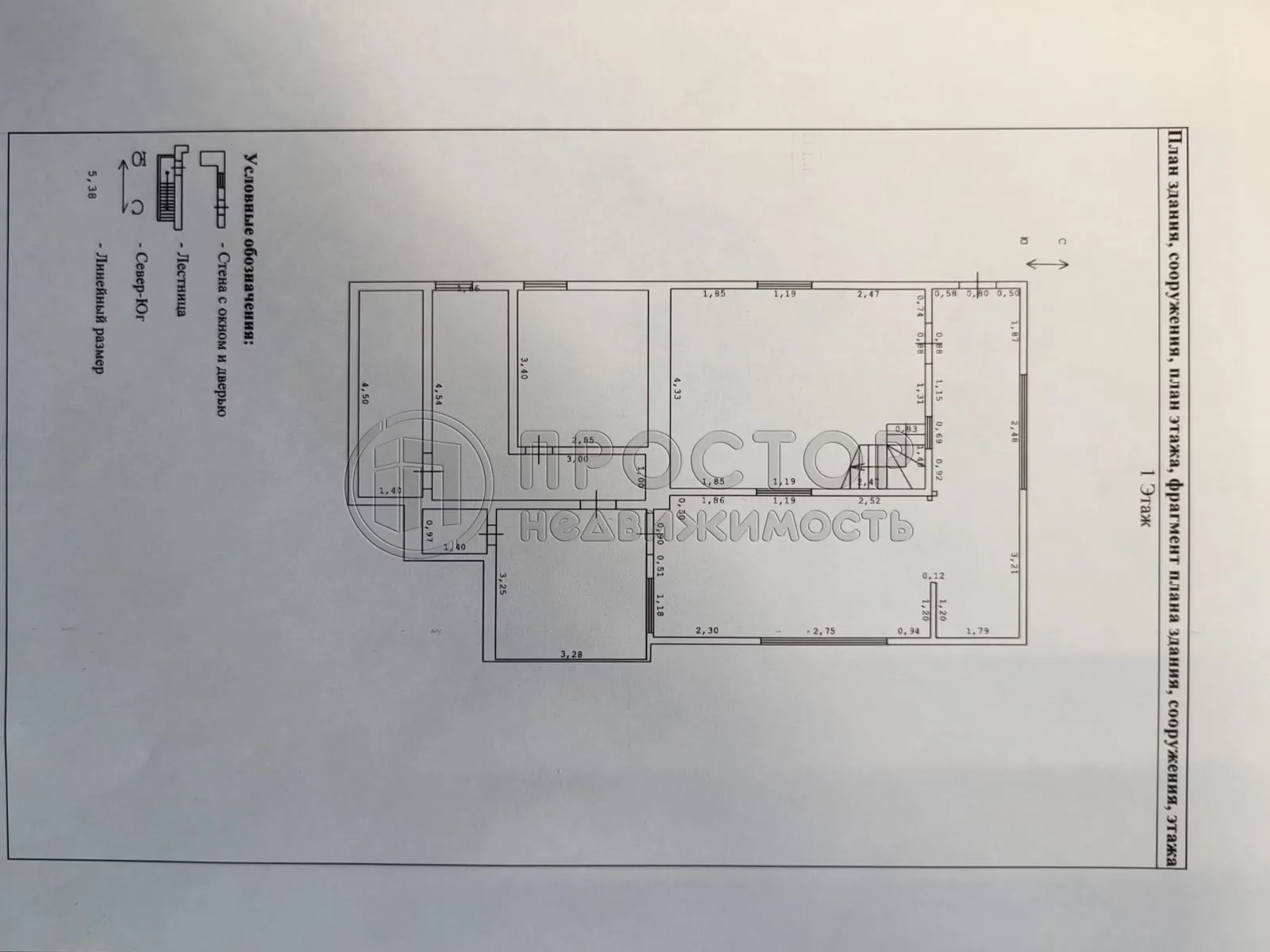 Дом, 220.1 м² - фото 32