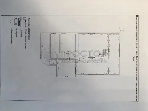 Дом, 220.1 м² - фото 28