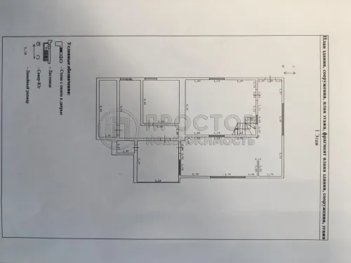Дом, 220.1 м² - фото 31