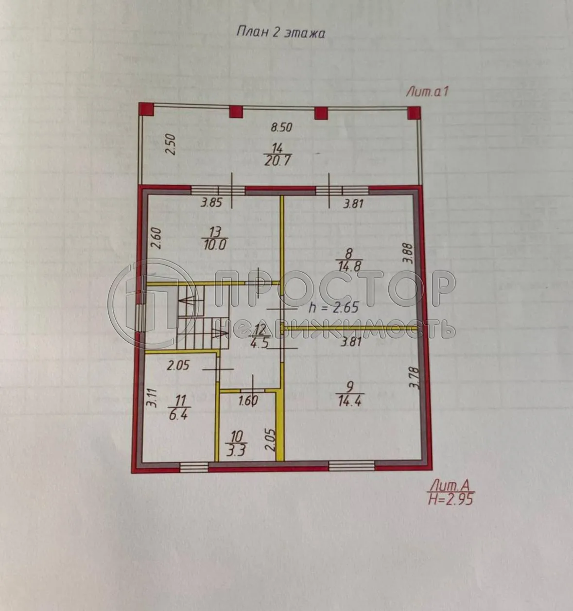 Дом, 150 м² - фото 19
