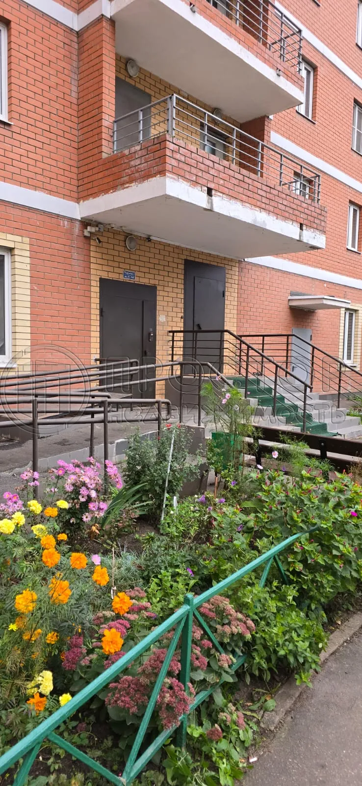 3-комнатная квартира, 96.4 м² - фото 2