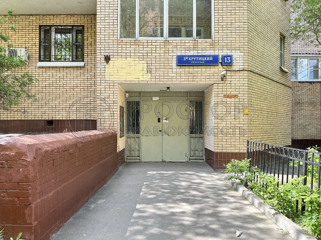 4-комнатная квартира, 98.1 м² - фото 28