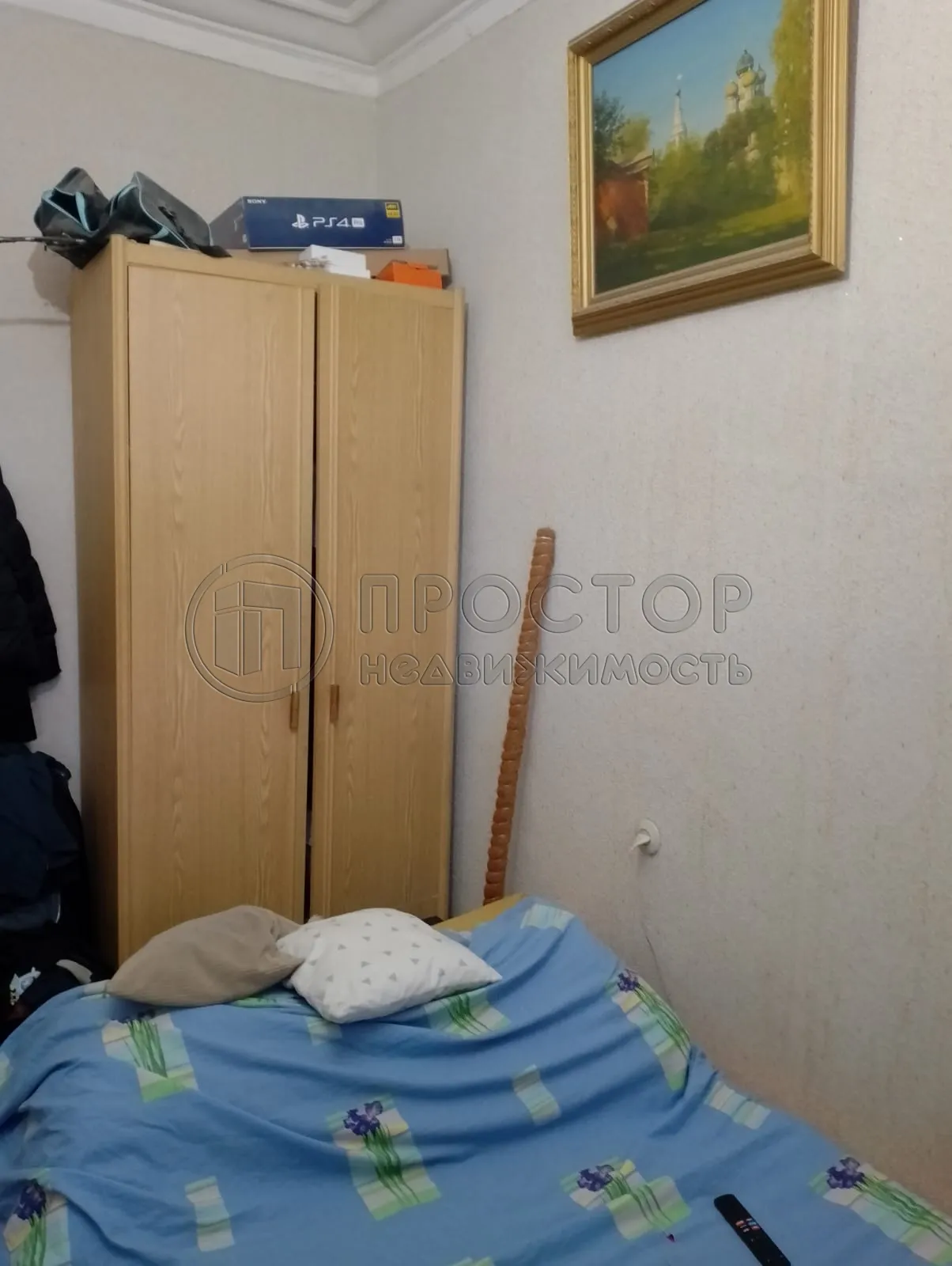 Комната, 9.5 м² - фото 8