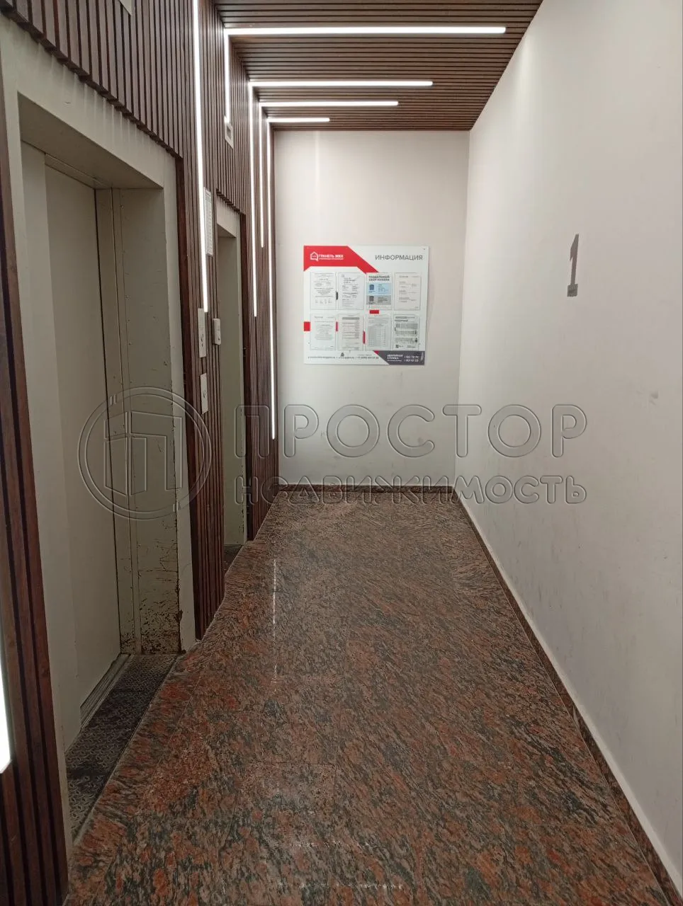 1-комнатная квартира, 32 м² - фото 13