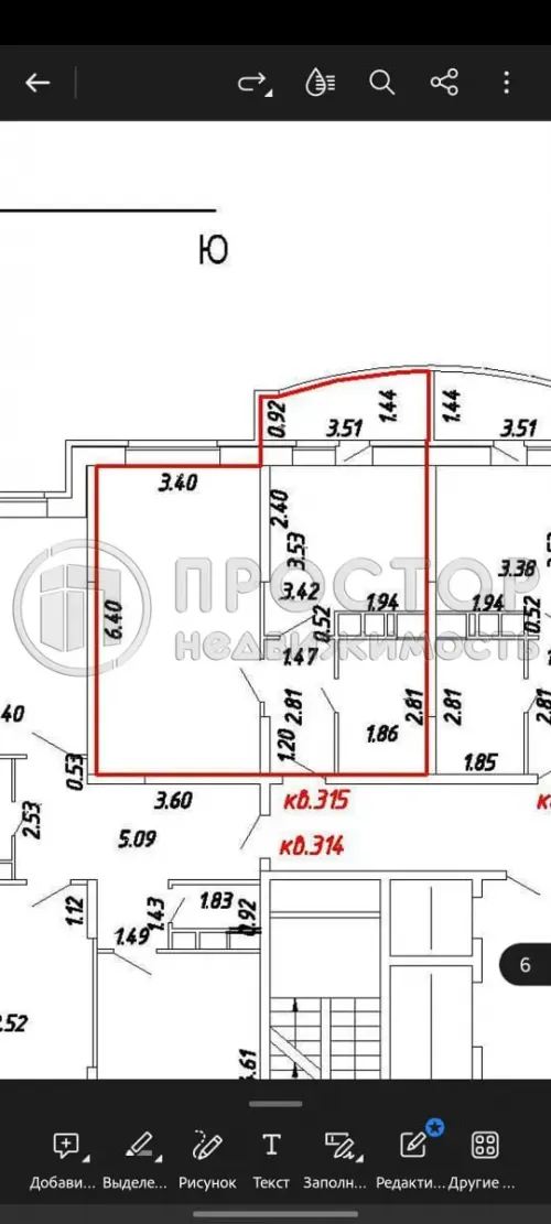 1-комнатная квартира, 41.6 м² - фото 28