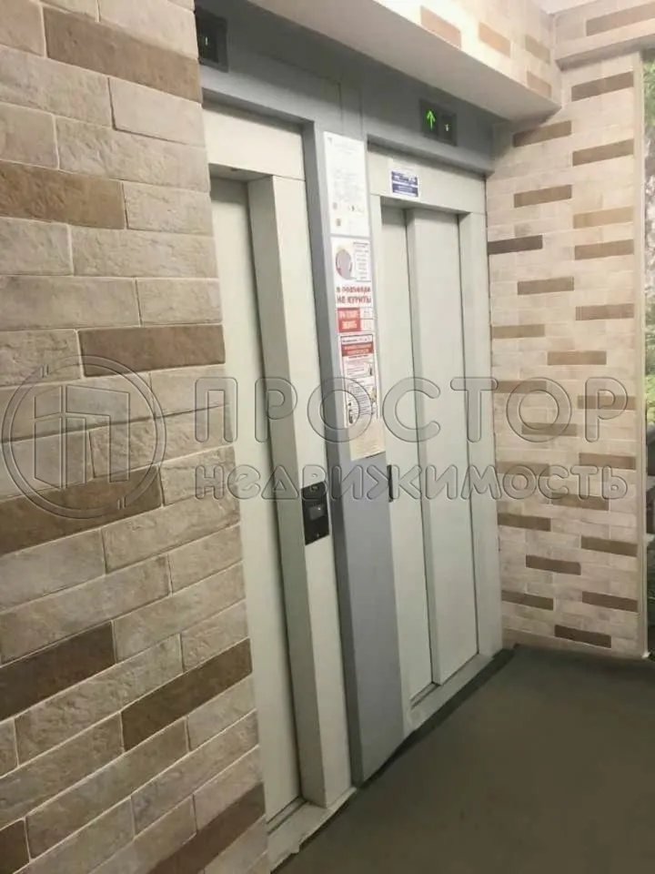 2-комнатная квартира, 42 м² - фото 9