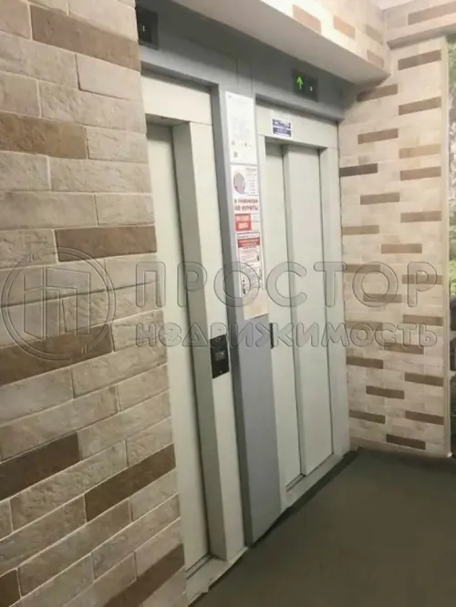 2-комнатная квартира, 42 м² - фото 7