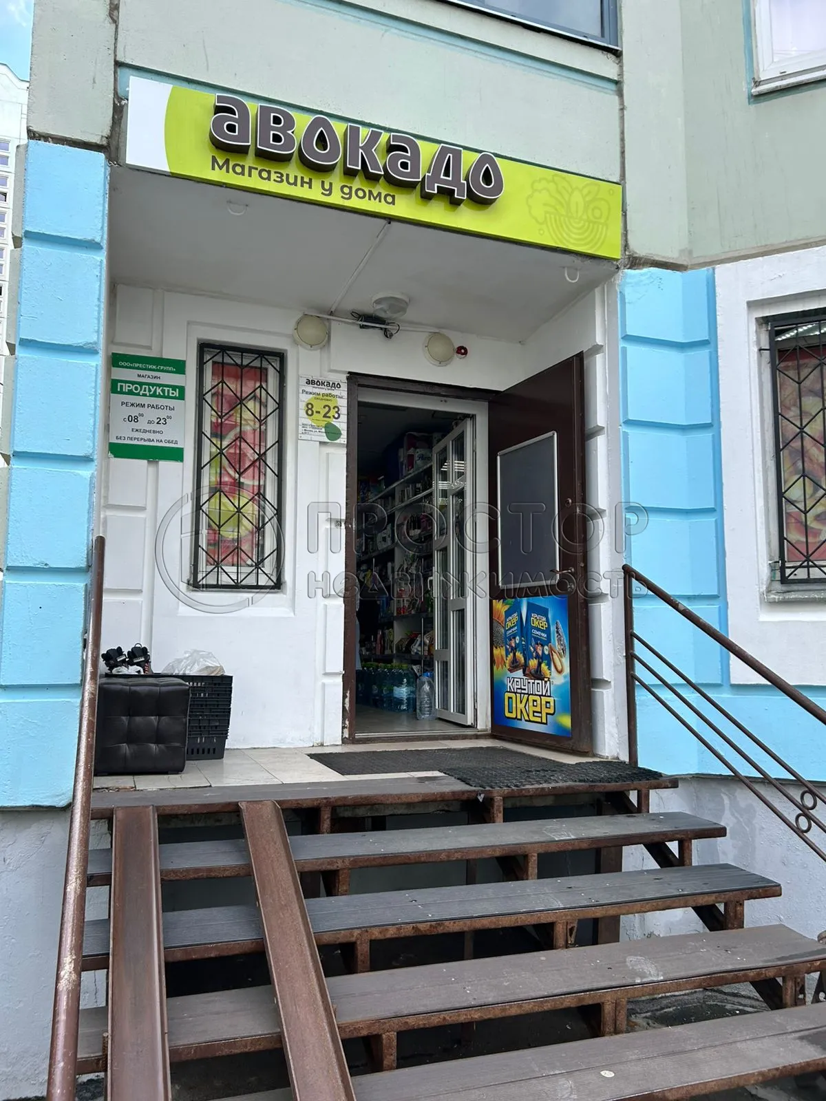 Коммерческая недвижимость (торговое), 107.1 м² - фото 4