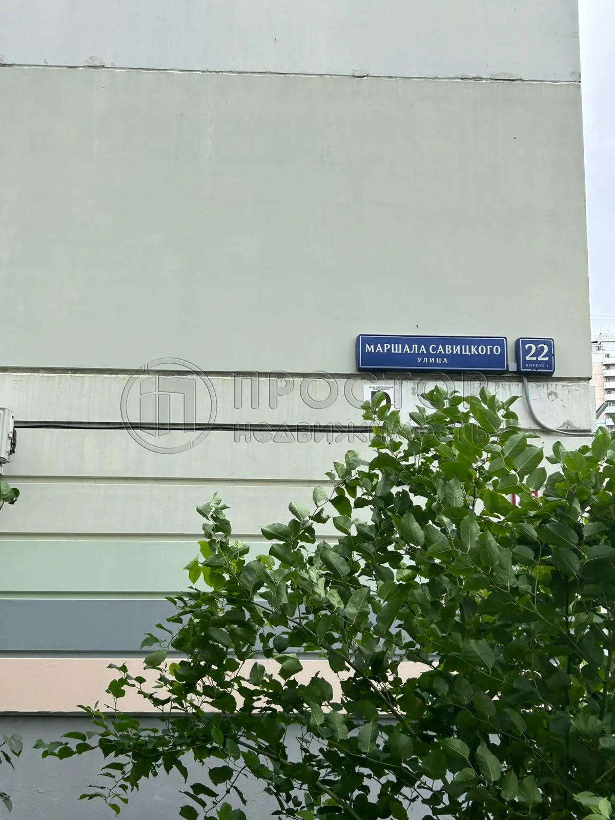 Коммерческая недвижимость (торговое), 107.1 м² - фото 9