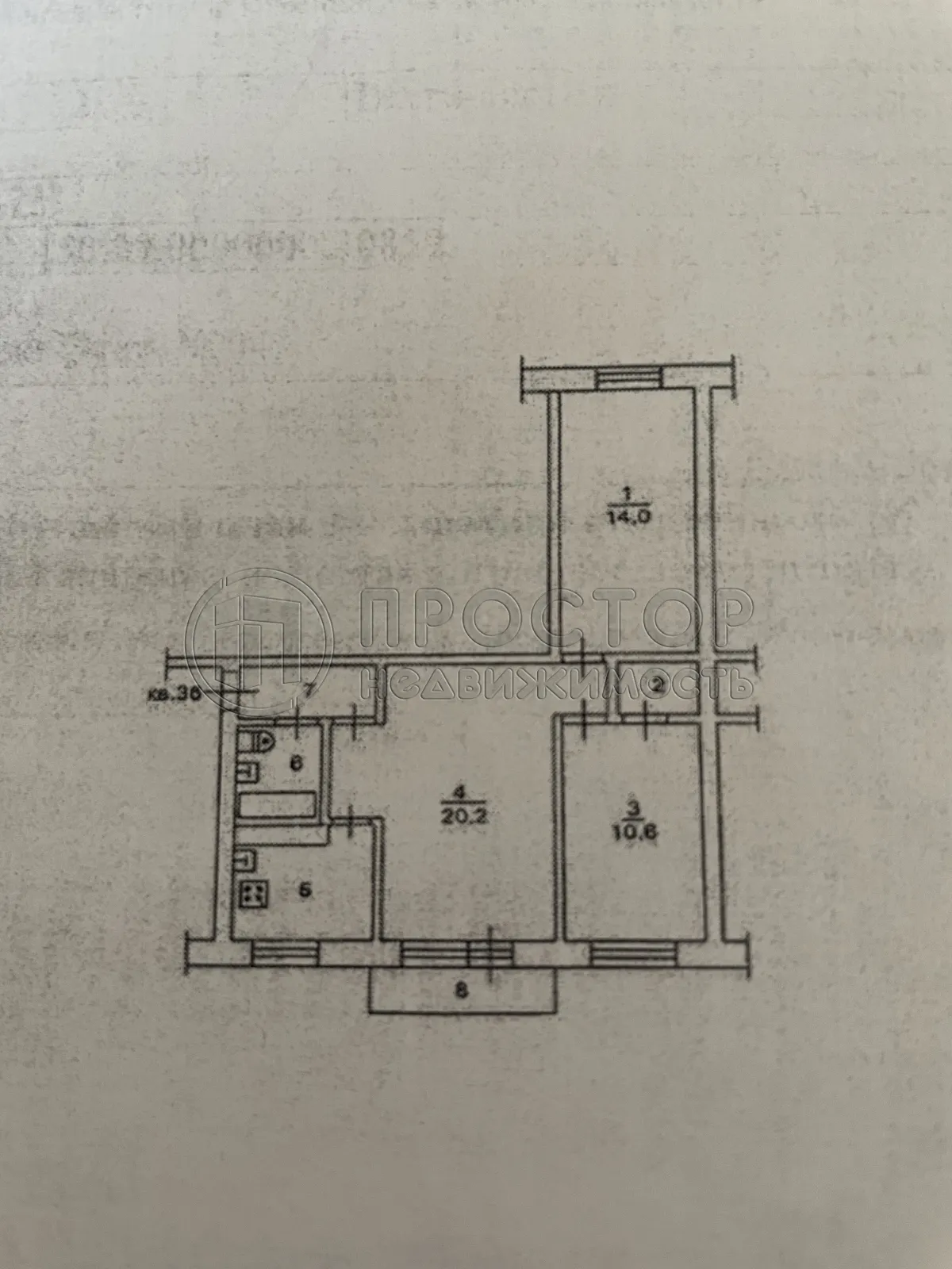 3-комнатная квартира, 58 м² - фото 17