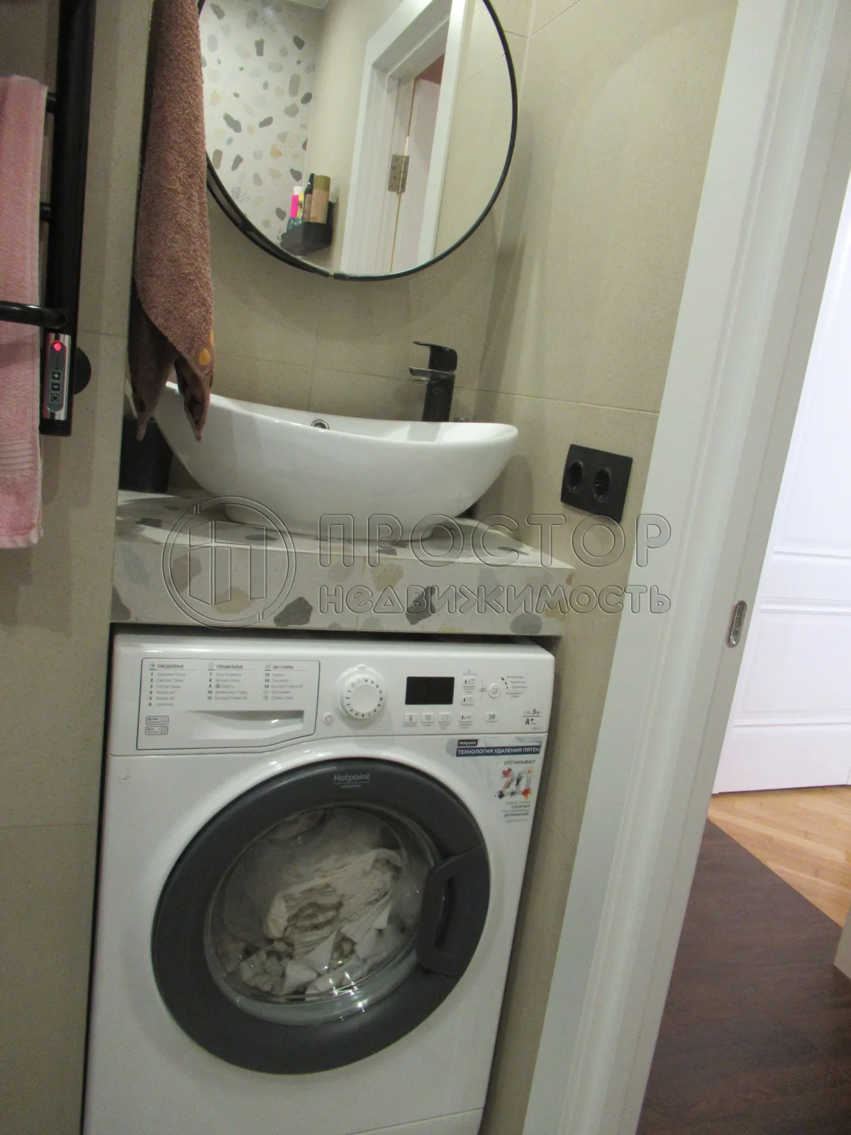 1-комнатная квартира, 32 м² - фото 15