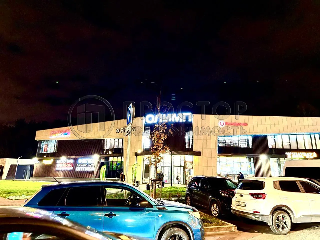 2-комнатная квартира, 50.9 м² - фото 20