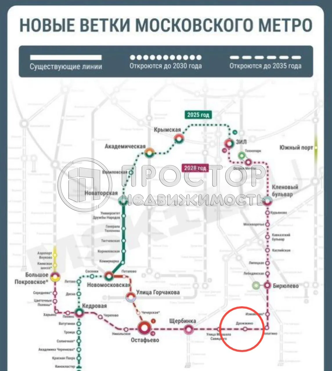 2-комнатная квартира, 50.9 м² - фото 23