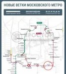 2-комнатная квартира, 50.9 м² - фото 46