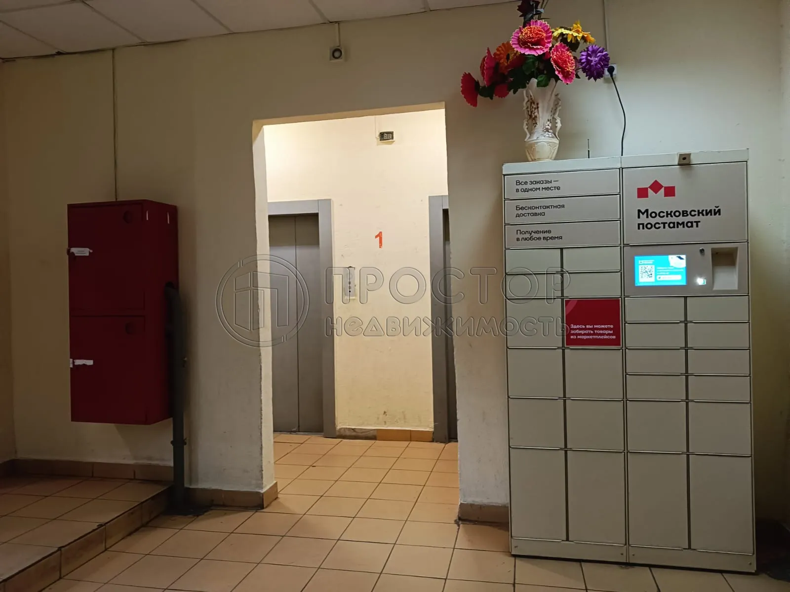 4-комнатная квартира, 88.9 м² - фото 23