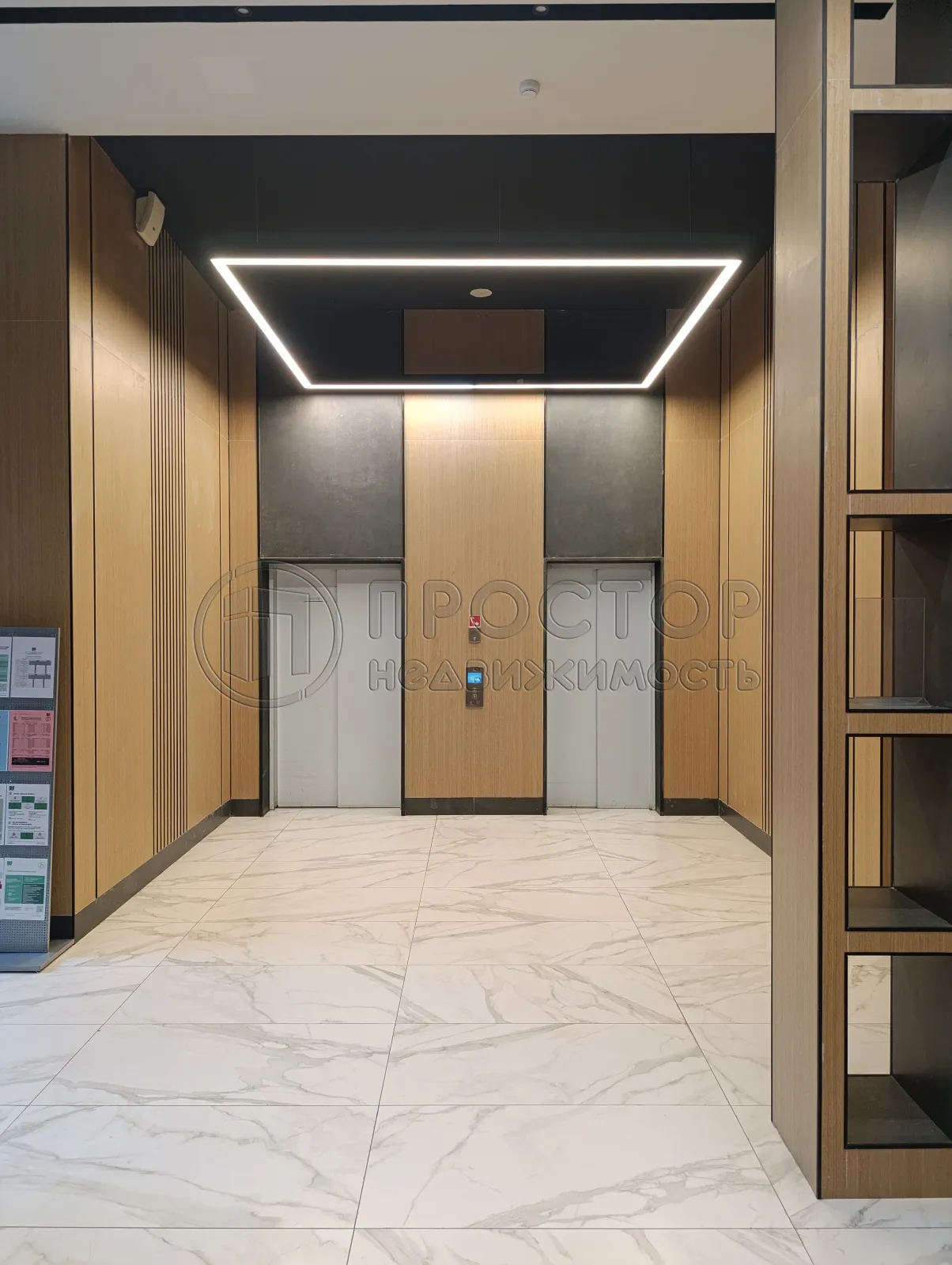 Студия, 27.2 м² - фото 8