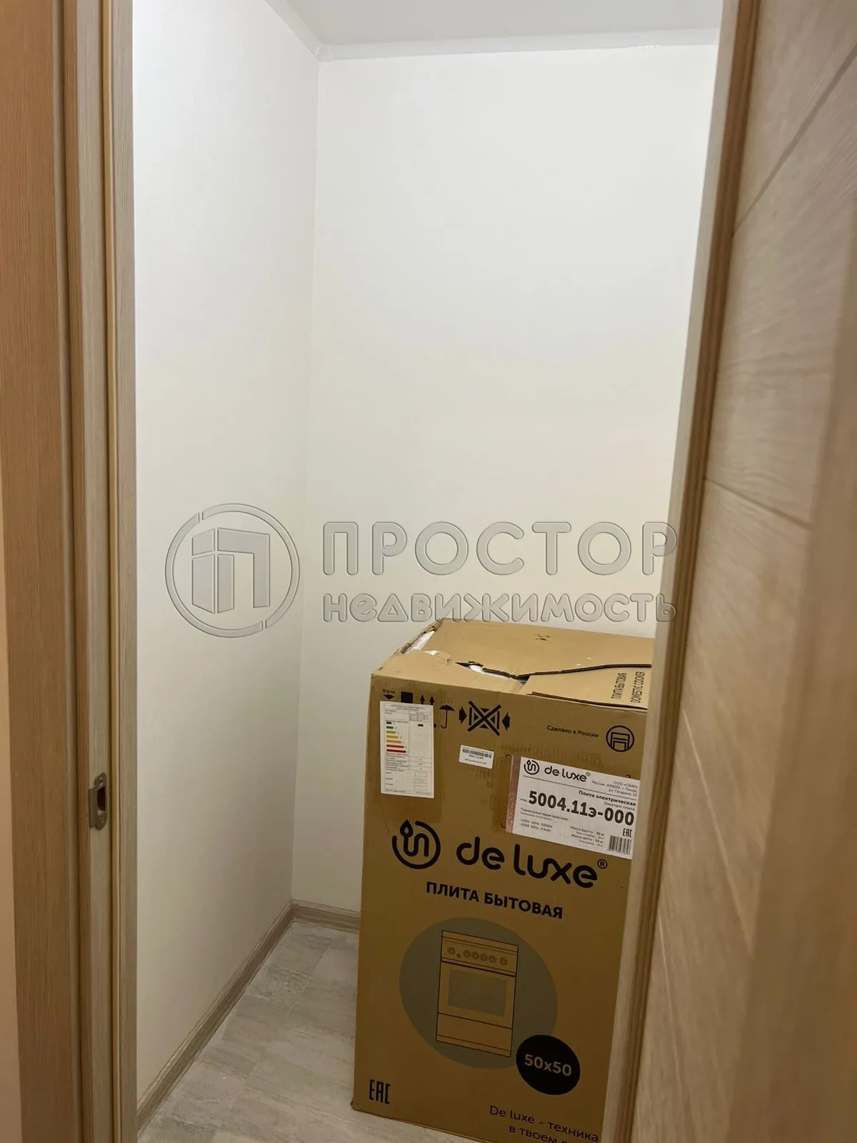 1-комнатная квартира, 46 м² - фото 21