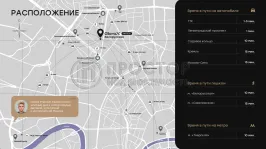 2-комнатная квартира, 53 м² - фото 48