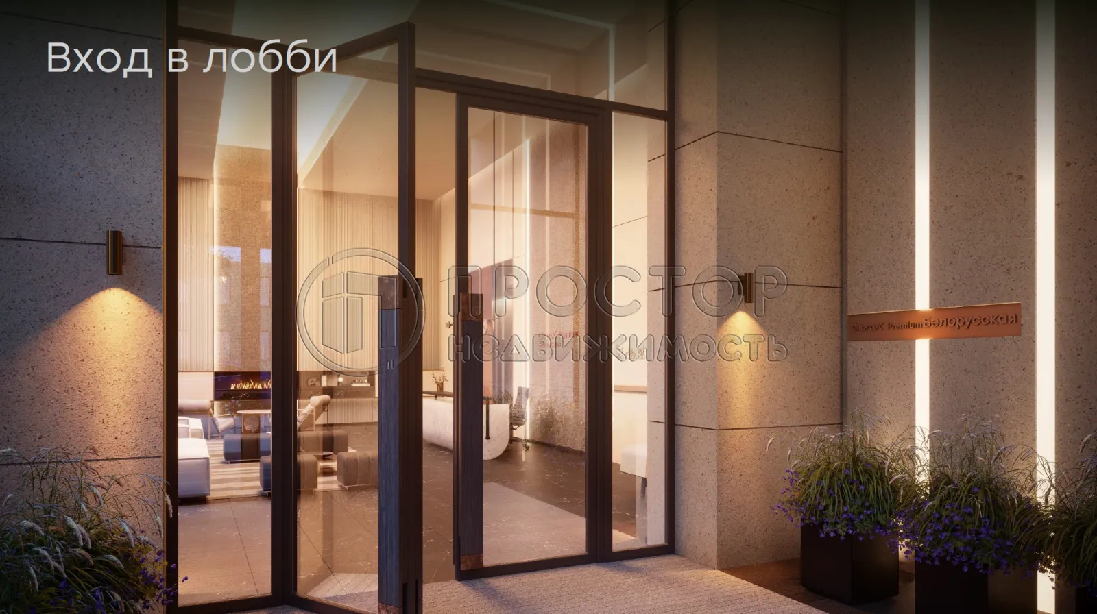 2-комнатная квартира, 53 м² - фото 11