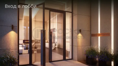 2-комнатная квартира, 53 м² - фото 17