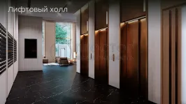 2-комнатная квартира, 53 м² - фото 54