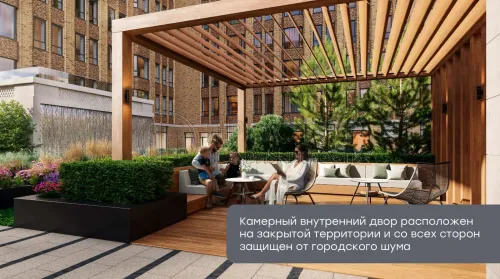 2-комнатная квартира, 53 м² - фото 22