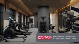2-комнатная квартира, 53 м² - фото 60