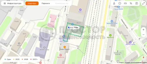 2-комнатная квартира, 53 м² - фото 35