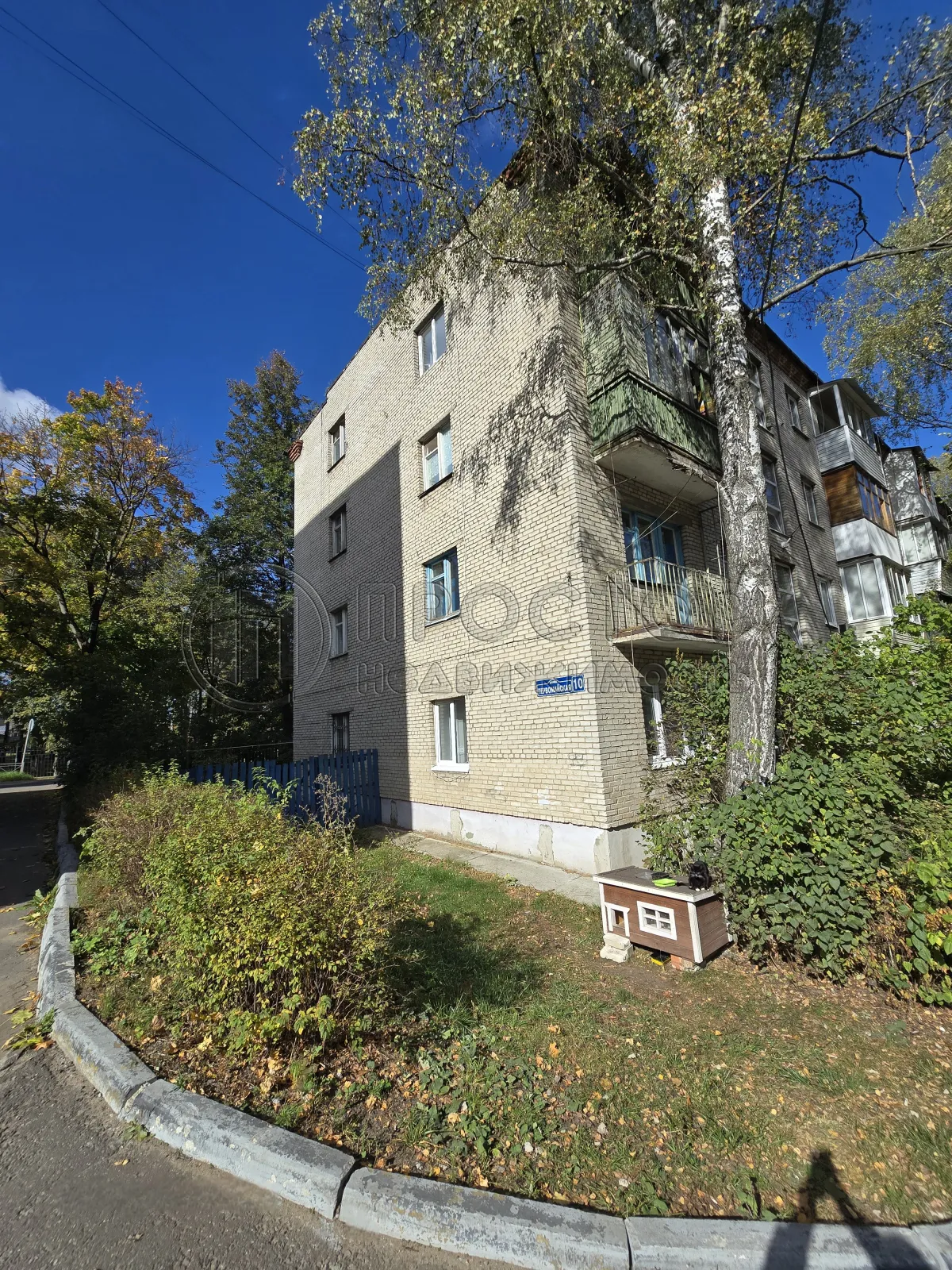 3-комнатная квартира, 54.6 м² - фото 3