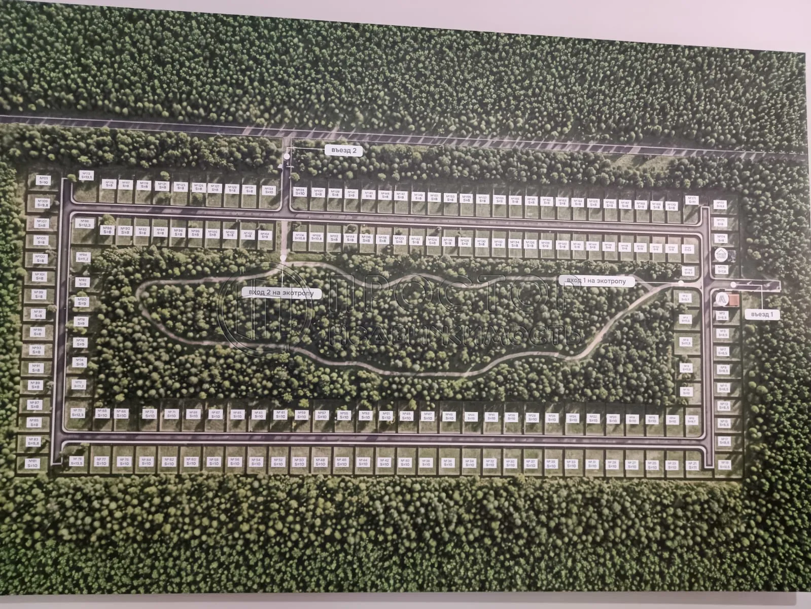 Дом, 128.8 м² - фото 8