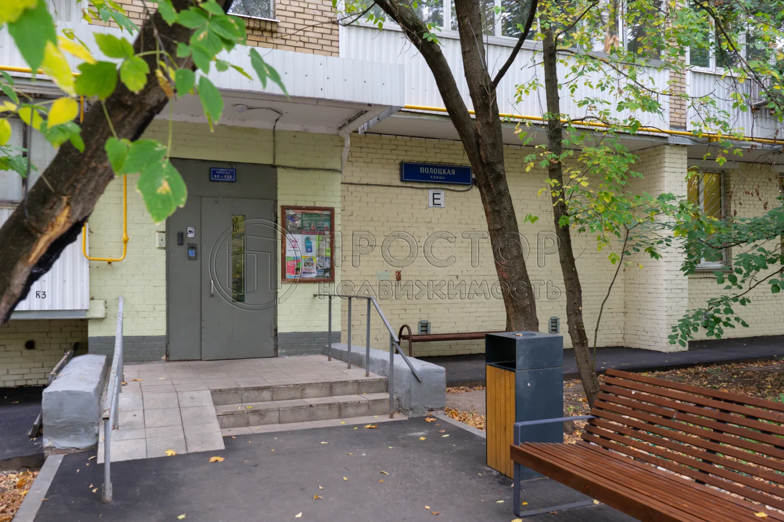 1-комнатная квартира, 32.6 м² - фото 18