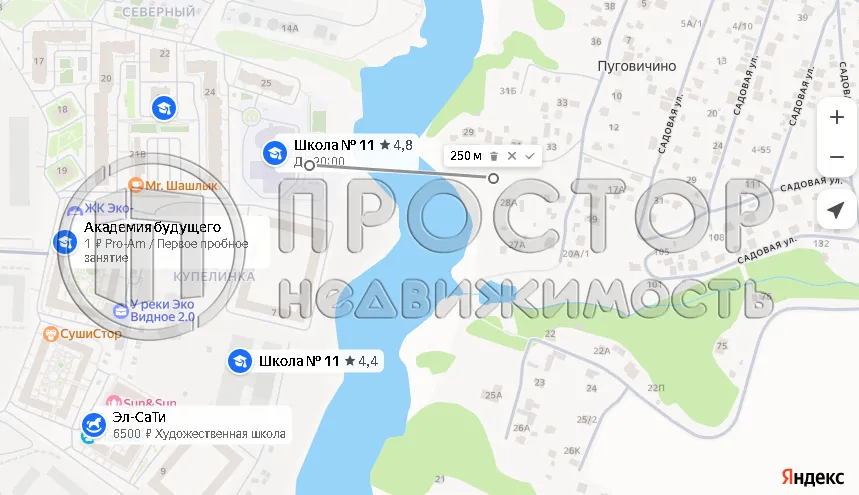 Участок, 6 сот. - фото 5