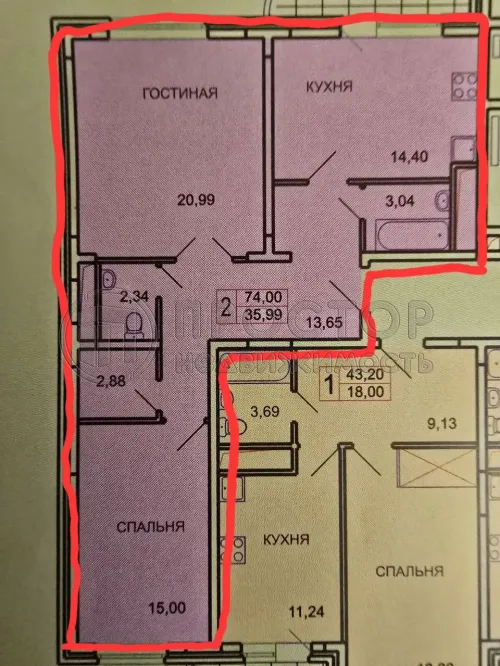 2-комнатная квартира, 72.5 м² - фото 52