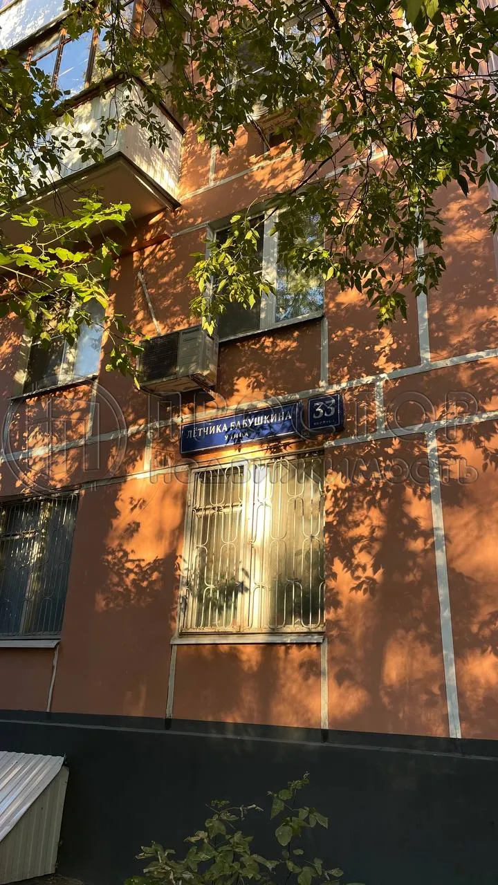 2-комнатная квартира, 46 м² - фото 14