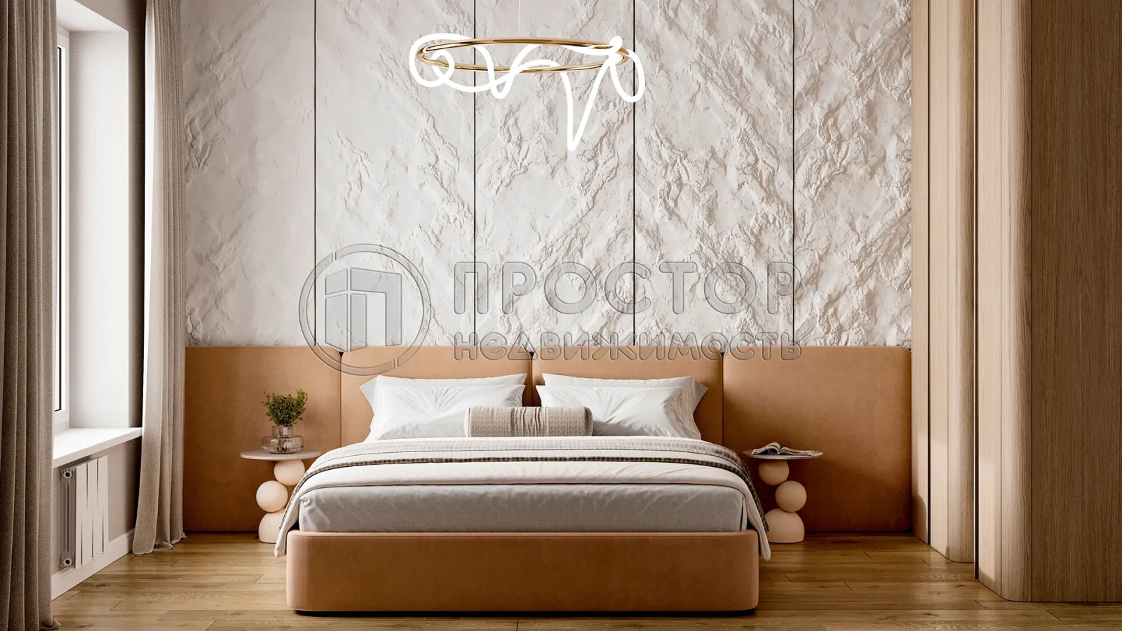 2-комнатная квартира, 57.9 м² - фото 2