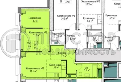 2-комнатная квартира, 49 м² - фото 12