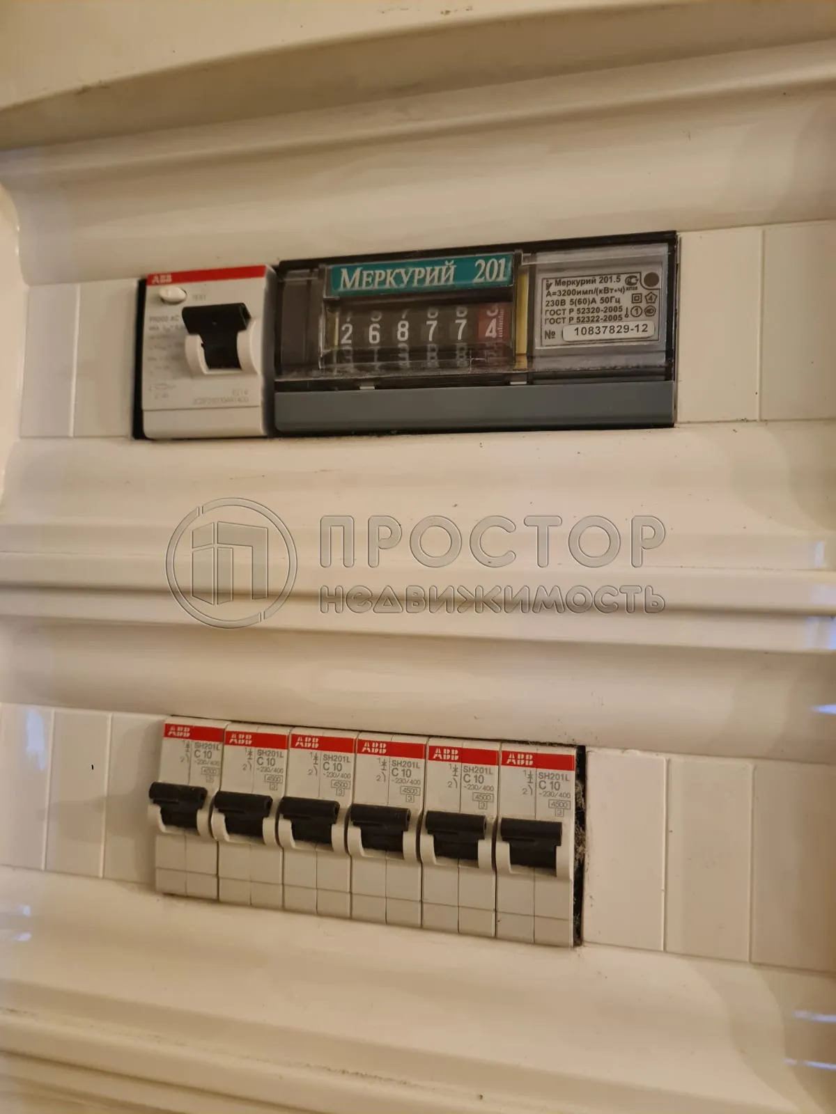 2-комнатная квартира, 44.7 м² - фото 27