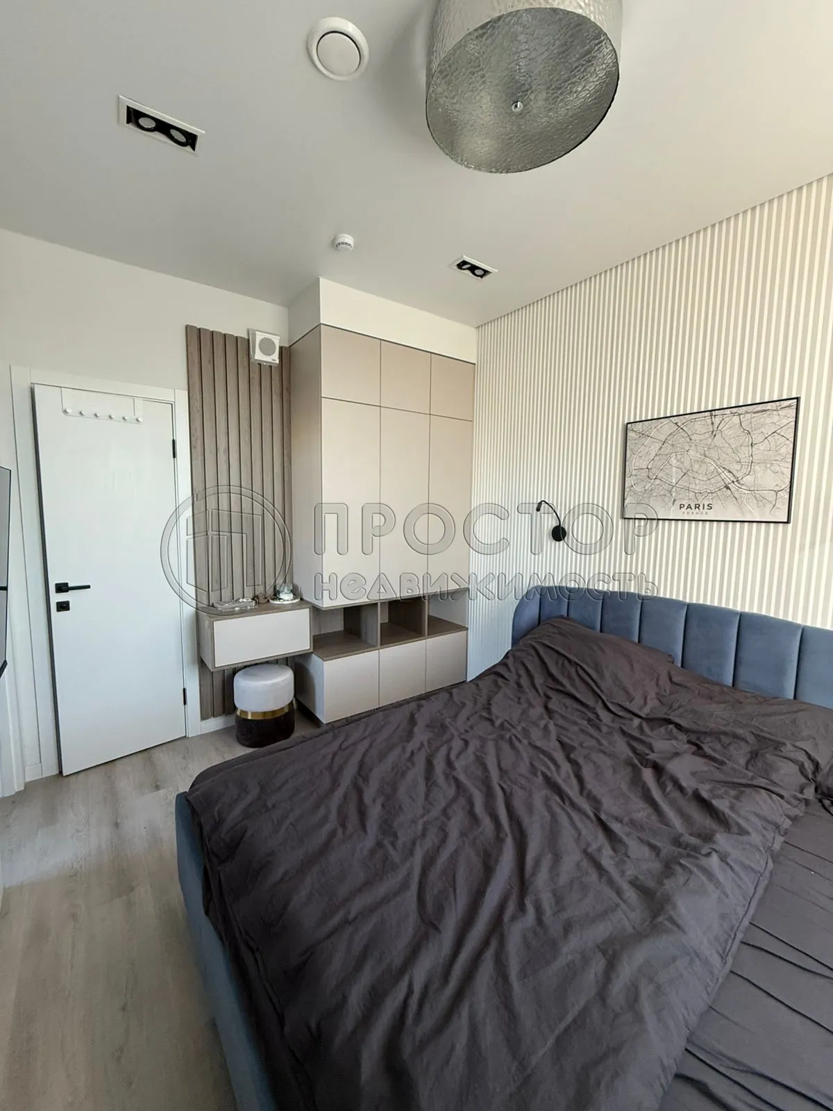 1-комнатная квартира, 26.3 м² - фото 3