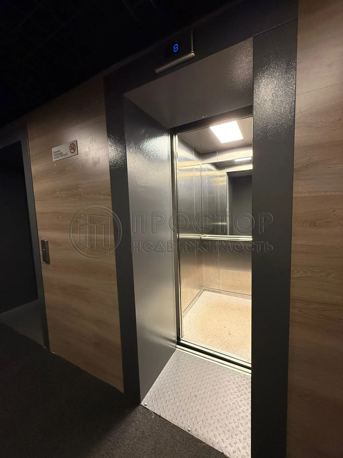 1-комнатная квартира, 26.3 м² - фото 27