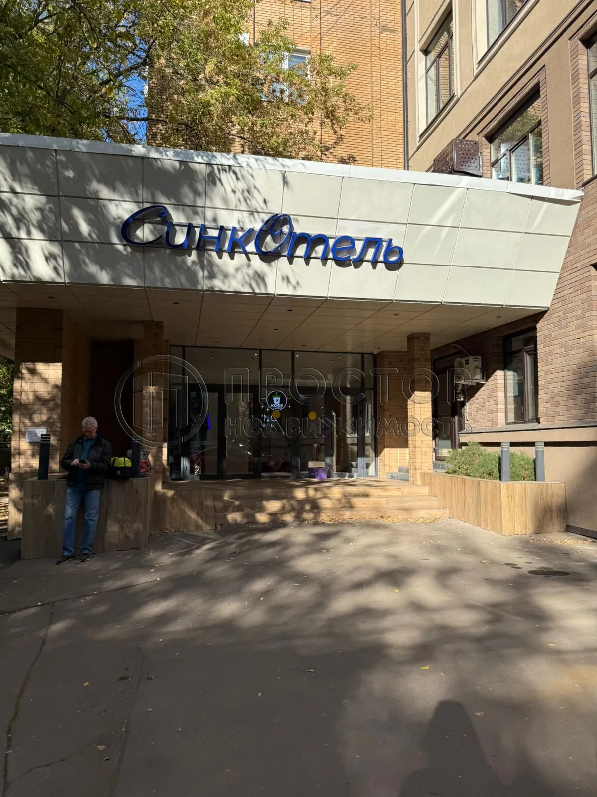 1-комнатная квартира, 26.3 м² - фото 29