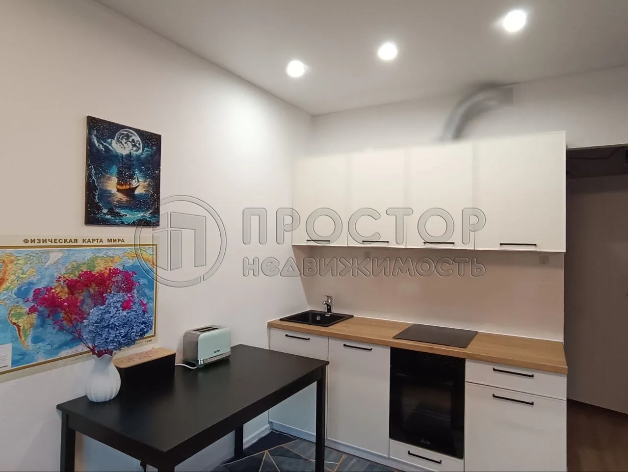 Студия, 20 м² - фото 10