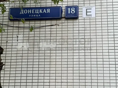 3-комнатная квартира, 63 м.кв.