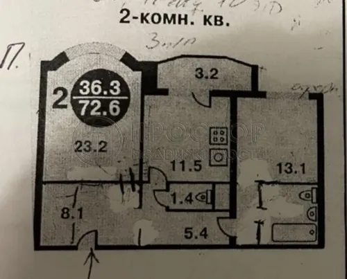 2-комнатная квартира, 72.6 м² - фото 20