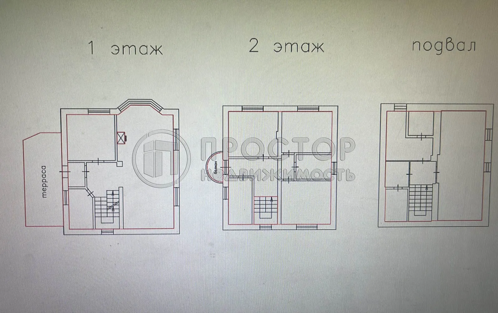 Дом, 249.2 м² - фото 24