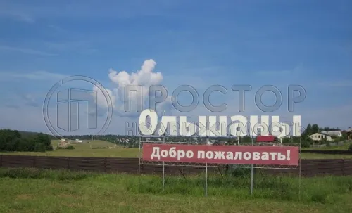 Дом, 91.2 м² - фото 2