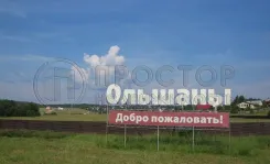 Дом, 91.2 м² - фото 29