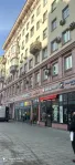 Комната, 11.6 м² - фото 10