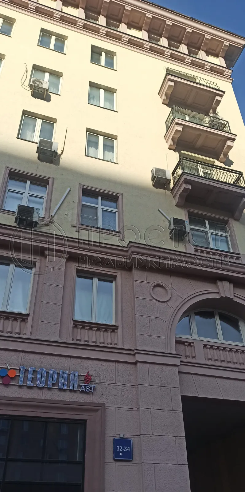 Комната, 11.6 м² - фото 3