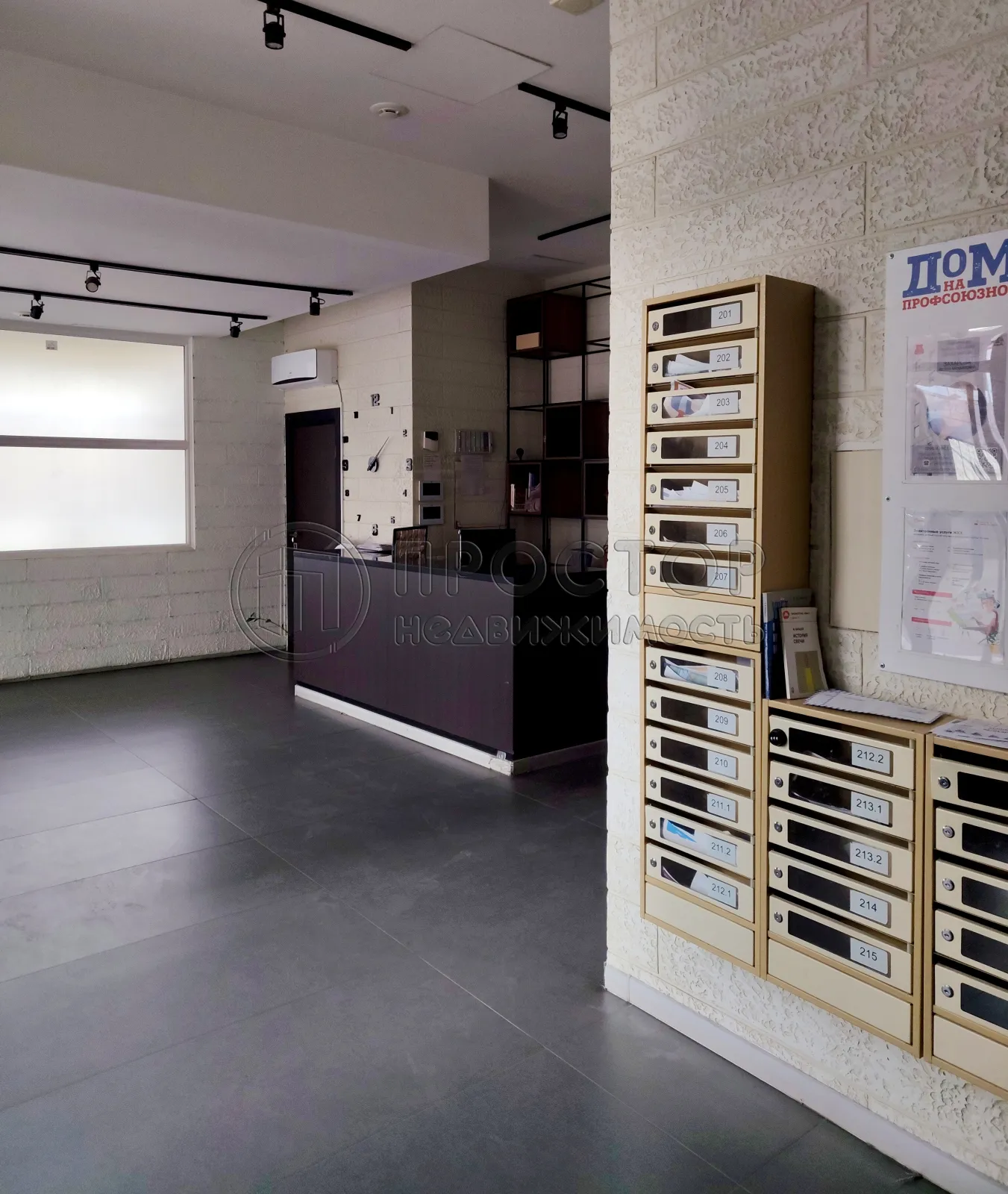 Студия, 17.6 м² - фото 10