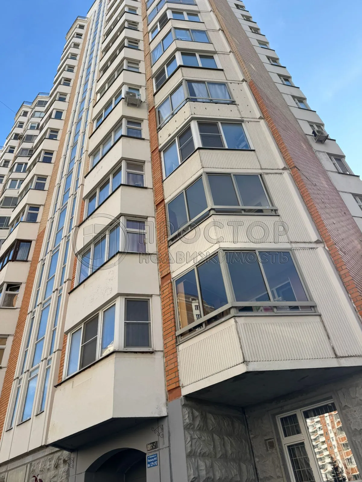 3-комнатная квартира, 76.4 м² - фото 2